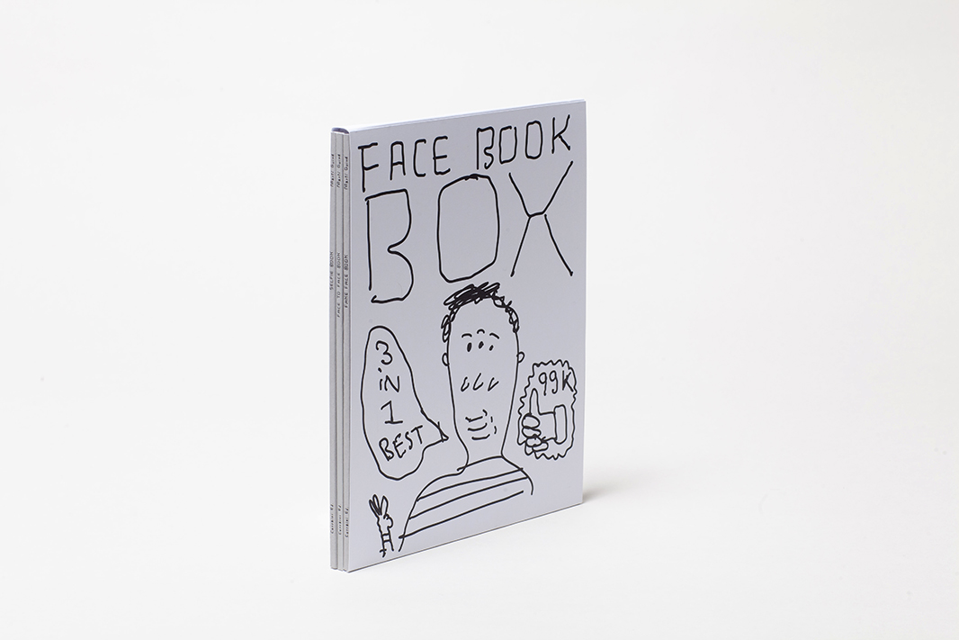 face book box
